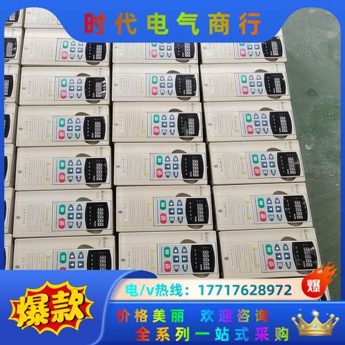 台达VFD007B43A/VFD015B43A变频器功能正常