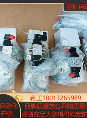 意大利康茂盛60M2L080A0100气缸，康茂盛354-0