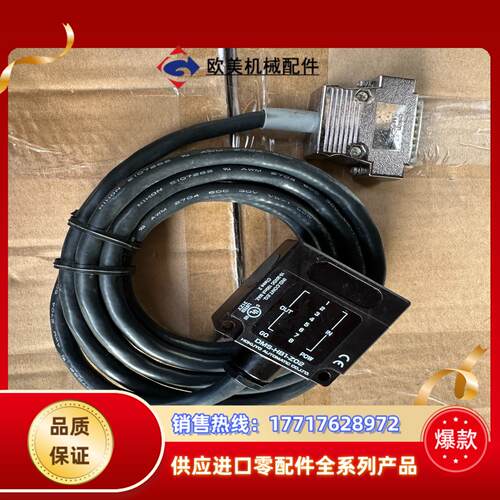 正品北阳 DMS-HB1-Z02 成色如下图 需要的老板议价