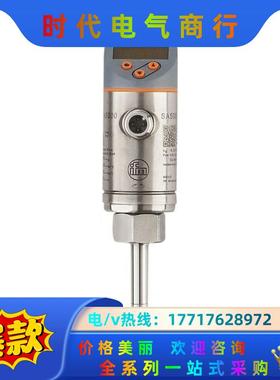 AL1102德国易福门传感器全新原装正品议价