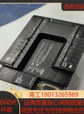 PLC控制器CP1E-N30SDT-D