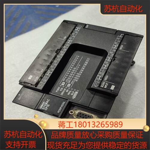 PLC控制器CP1E-N30SDT-D