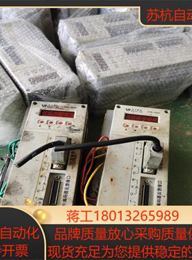 华兴数控驱动器SPM-3500 3520AN有30台352
