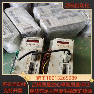 华兴数控驱动器SPM 3520AN有30台352 3500