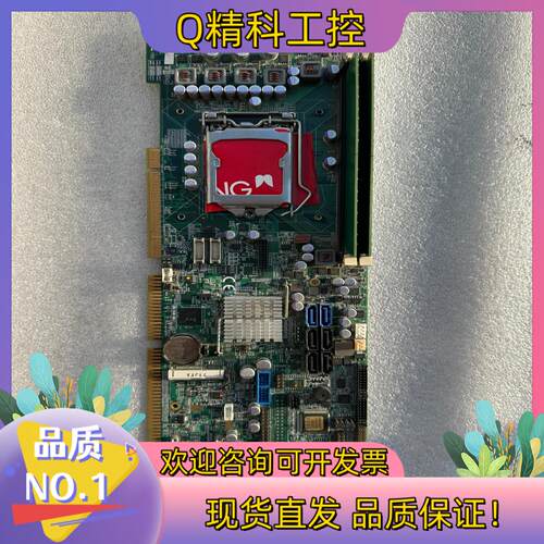 现货广积IB970RF I控主板 5片