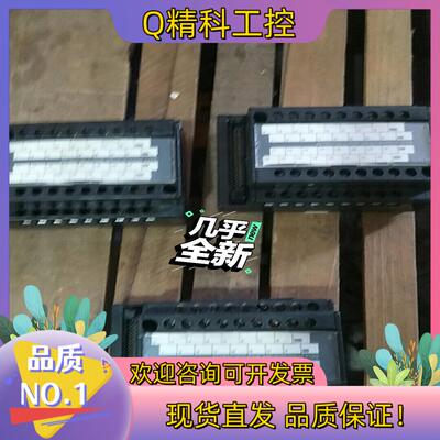 现货A系列  端子台  A6TBXY36-C