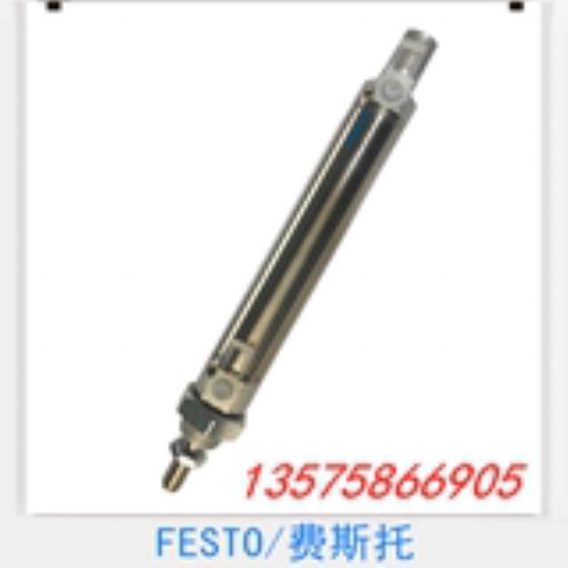 费斯托FESTO气缸 DSNU-40-25-40-50-80-100-125-160-200-P-A 议价
