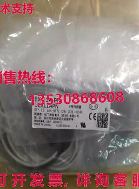 原装供应SUNX EX-11A-PN 光电传感器