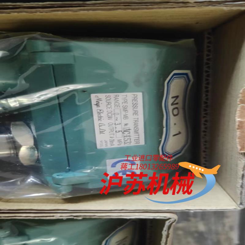 MEIYO 明阳压力传感器 SMP-MB 0-3.5MPa