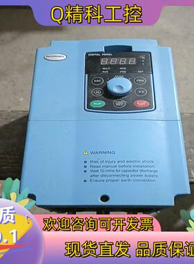 现货艾威德变频器 DEX201HBA075G110L   7.5
