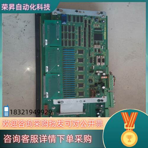 现货A16B-2200-0660发那科板子品实惠