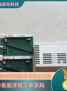 现货ABB    DI885    DI800   DI810