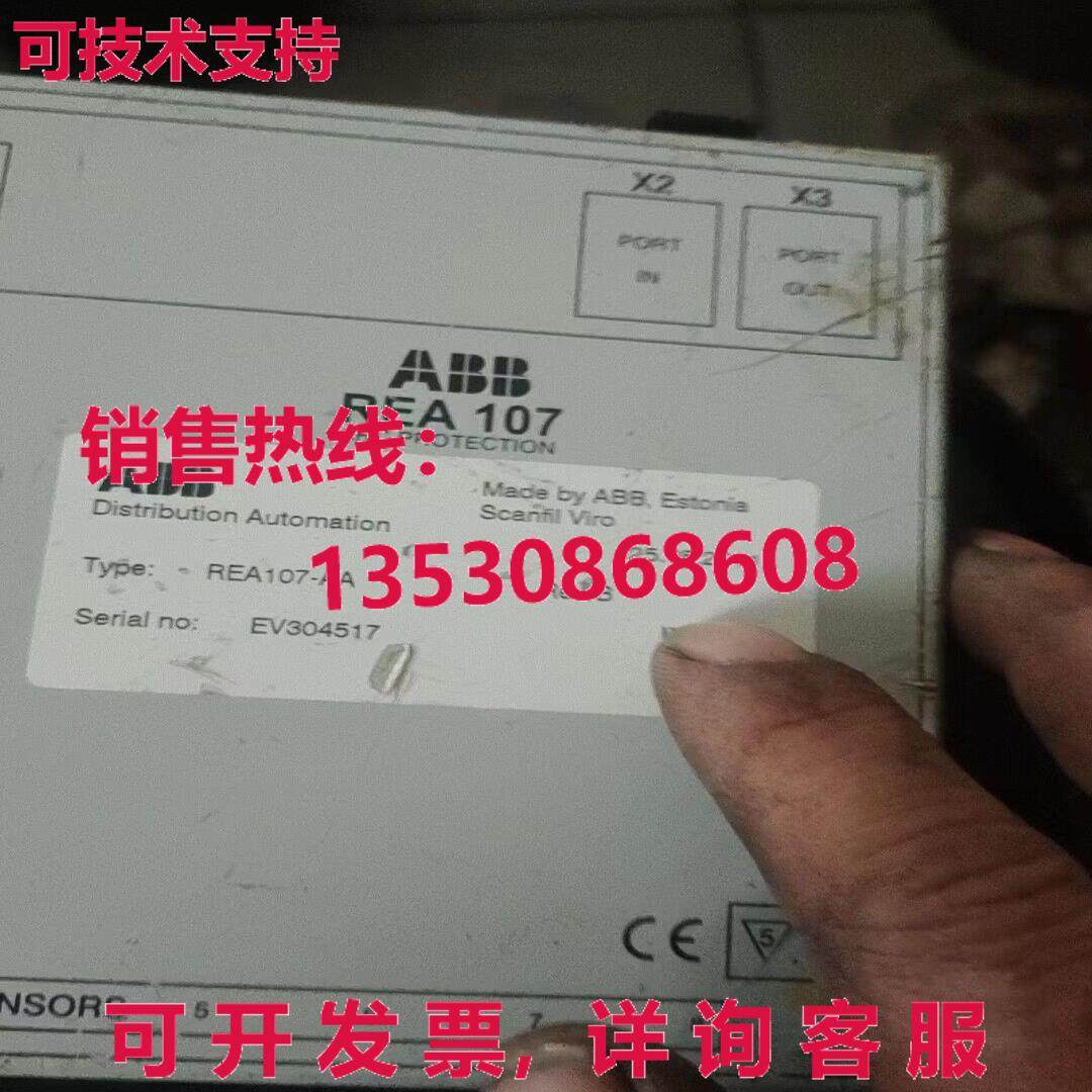 原装供应1二手 REA107-AA继电器保护置