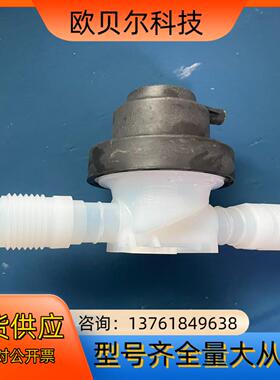 英特格气动阀PFA1寸气动隔膜阀看好在拍