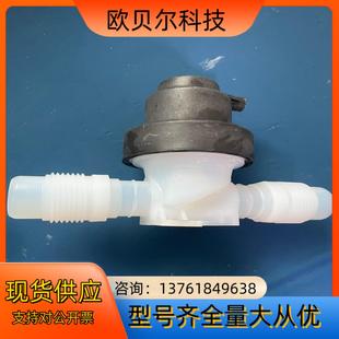 英特格气动阀PFA1寸气动隔膜阀看好在拍