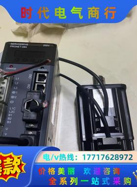 埃斯顿伺服电机套装750W 驱动器：PRONET-E-08A议价