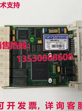 供应原装 Ci546 3bse012545r1模块