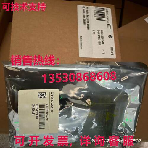 原装供应XPD0037-AAA100 XPD0037-1009/0 I/O 模块