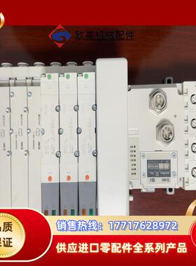 SMC阀岛EX245-SDN1-X35，全新，配VQC4议价
