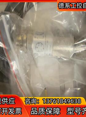 DEC东方自控 刹车磨损检测开关DMBMS010