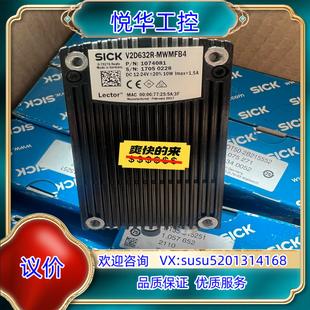 MWMFB4 原装 V2D632R 传感器 工业相议 SICK西克读码