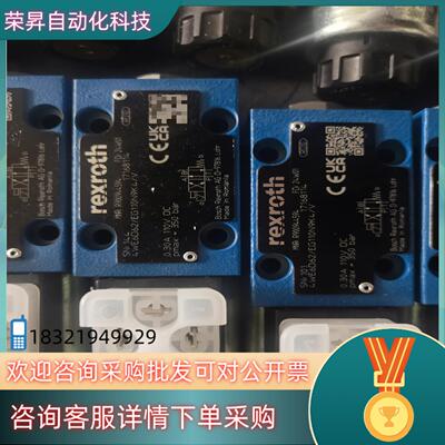 R900944594 4WE6D6X/EG110N9K4/V