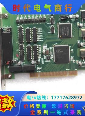 现货 SENTECH黑白工业相机STC CMB120APCL议价