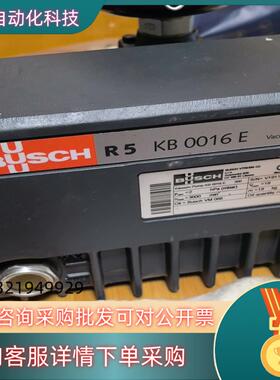 德国普旭busch旋片真空泵r5 kb0016e电机线圈部现货