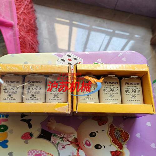 飞灵快速熔断器  熔芯NGTC00-400    400V