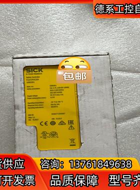 西克SICK安全控制器主模块FLX3-CPUC200  10