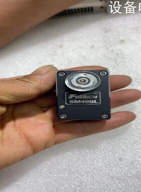 Feelech/飞特 舵机SM40BL