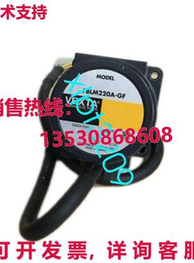 原装供应FBLM220A-GF  VEXTA 发动机