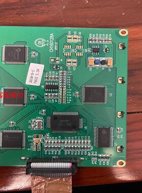 CH160128A VER:1.0，液晶屏，全新设备拆机，正