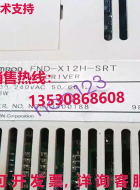 供应原装二手伺服驱动器 FND-X12H-SRT FNDX12HSRT 测试良好