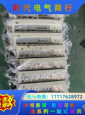 LENZE伦茨变频器  EVF9300系列议价