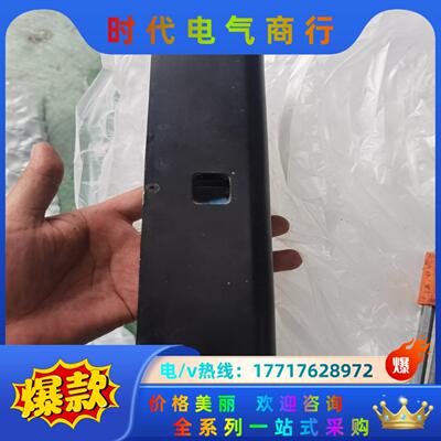 德国全自动印刷机EKRA相机，E4议价