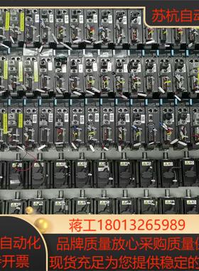 汇川635NS系列伺服400W套装