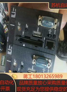 CPU65H-RPLC  加模块SPU01一起12