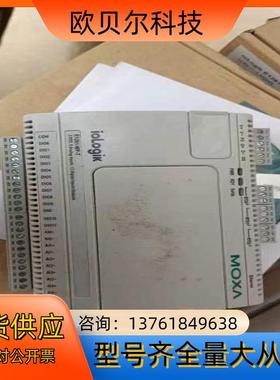 摩莎 ioLogik E2242 网络机