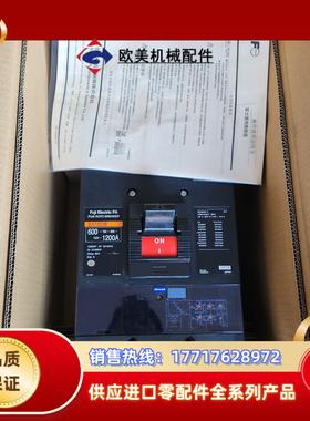 全新原装富士断路器SA1203E3P1200A议价