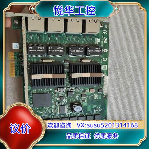 原装intel网卡EXPI9404PT千兆PRO/1000议价