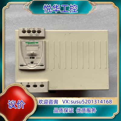 原装电源ABL8-RPM24200议价