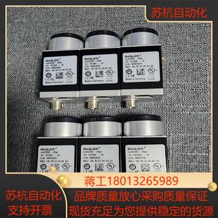 basler相机型号aca2500 20gc像素50