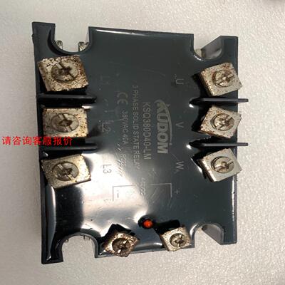 库顿KUDOM固态继电器KSQ380D40-LM、全新原装，