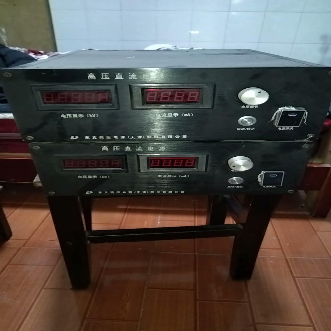 东文直流高压电源 DW-P503-2ACD1
