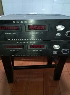 东文直流高压电源 DW-P503-2ACD1