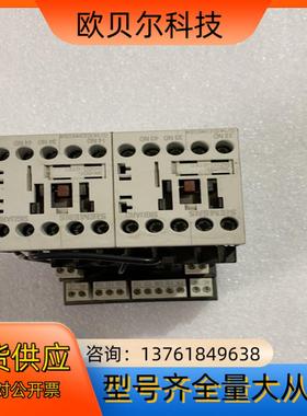 接触器控制模块3RA1811-8XA07-1AC0