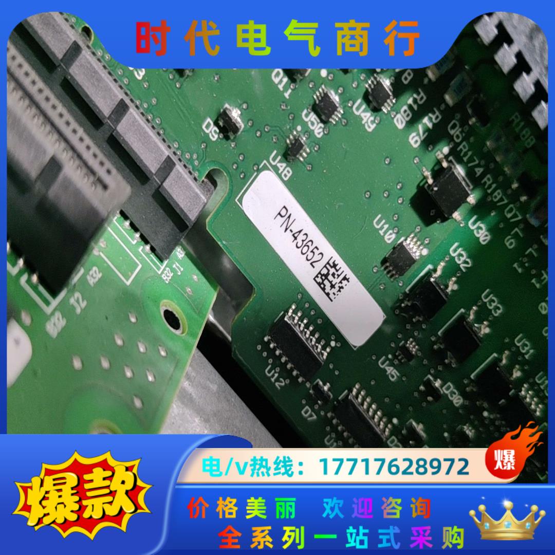 AB变频器主板CPU板PN-43652原装议价