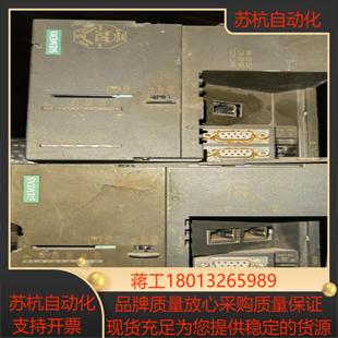 6ES7318 需要议价 3FL01 0AB0外壳烂了