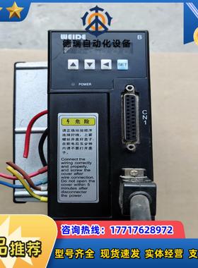 韦德伺服驱动器WD30B200L4M，2.0KW议价